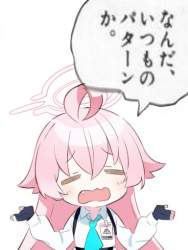 283834 B