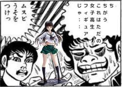 96553 B
