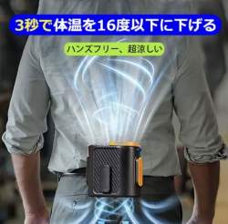 95262 B
