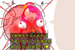 837671 B