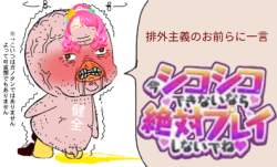 130300 B