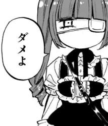 30271 B