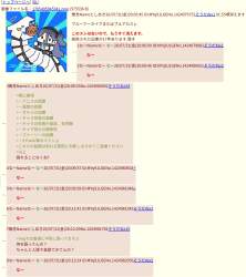 620051 B