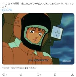 492253 B