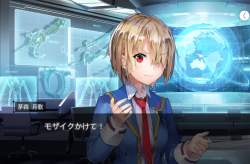 655786 B