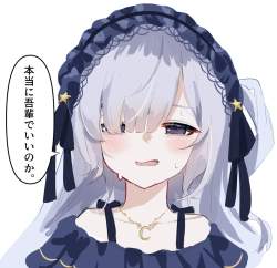 623117 B