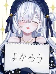 737999 B