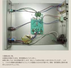 288468 B