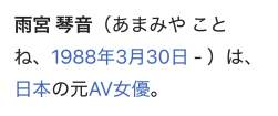 68628 B