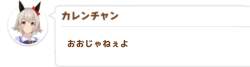 27434 B