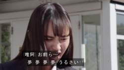 73865 B
