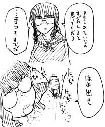 258053 B