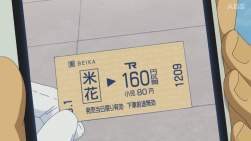 231930 B