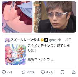 135398 B