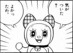 34481 B