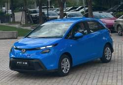266526 B