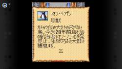 590581 B
