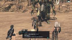 358925 B