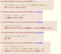 57111 B