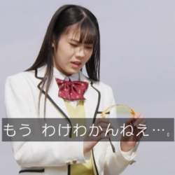 36049 B