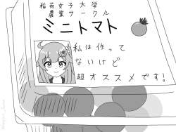 73918 B