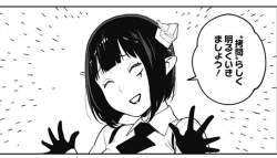 32874 B