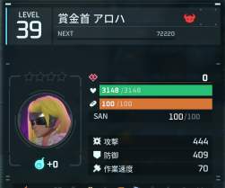 282500 B