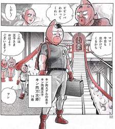 223997 B
