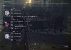 859985 B