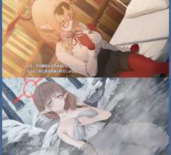 544692 B