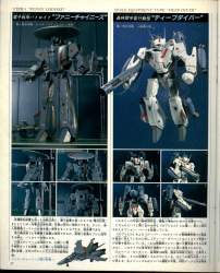 343002 B