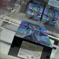 4627024 B