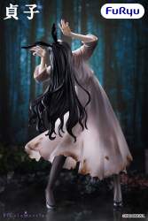 1291284 B