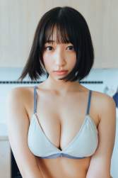1327805 B