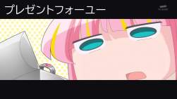158109 B