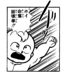60852 B