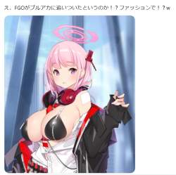 500768 B