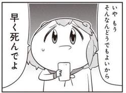 39733 B