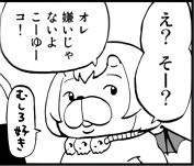 9814 B