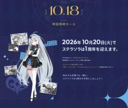 2323491 B