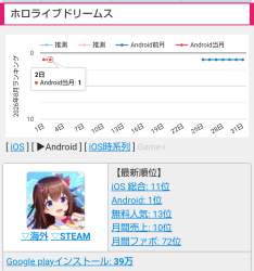 207188 B