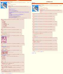 7598811 B