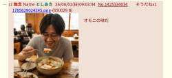 789896 B