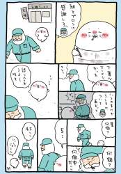 237962 B