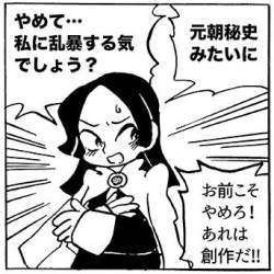 60718 B