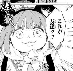 64772 B