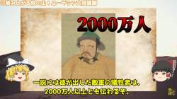 973565 B