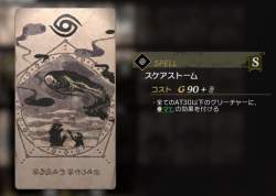 62715 B