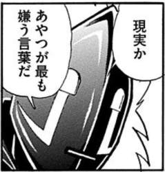 89373 B