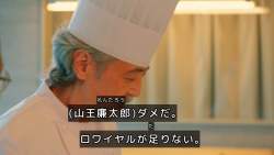 76955 B
